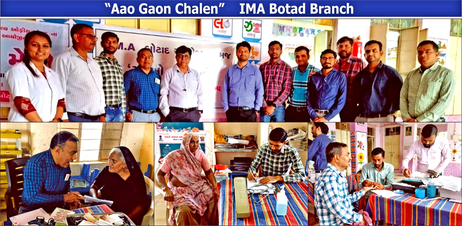 Botad Branch diagnostics and blood test camp setup.